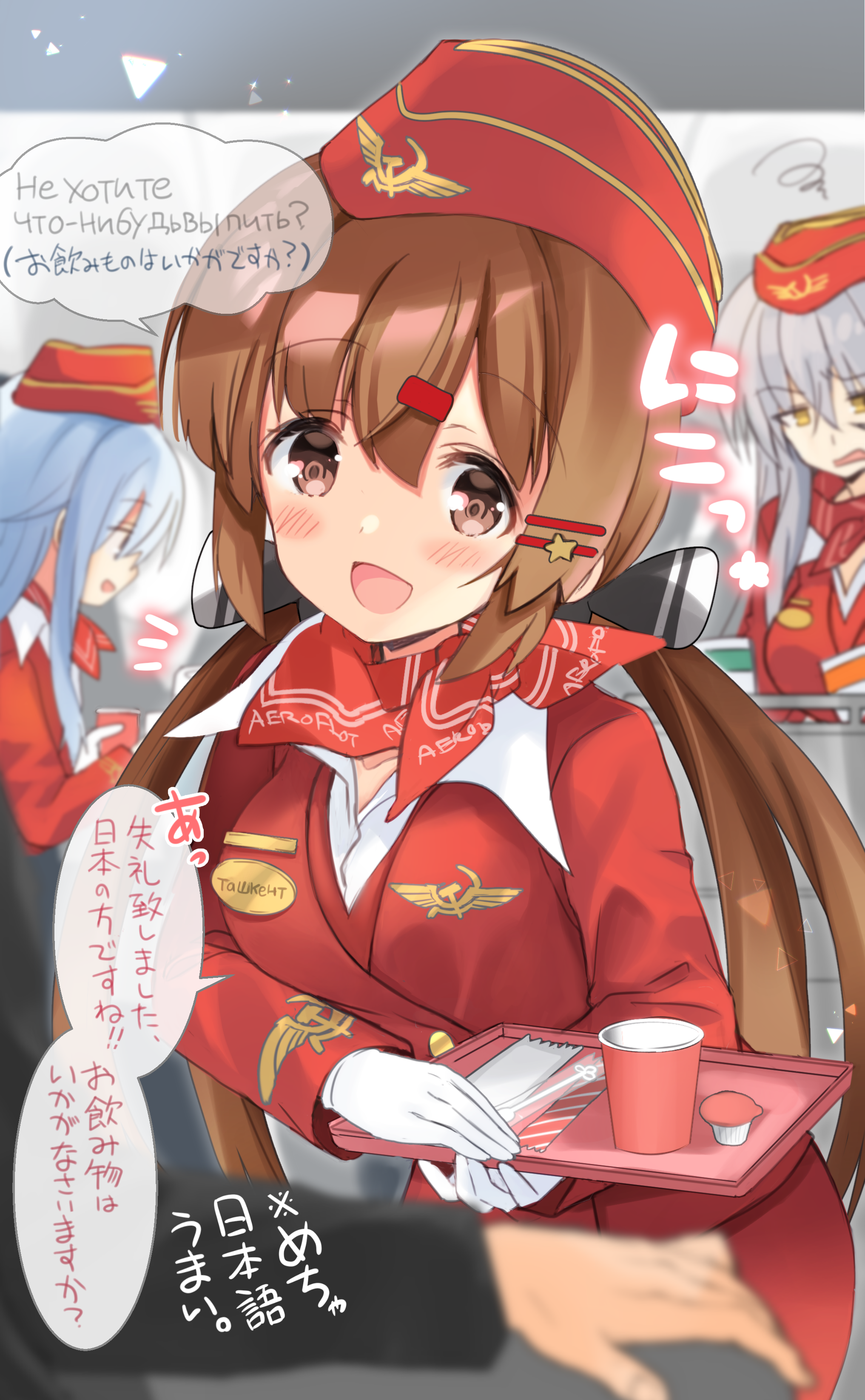 Hibiki Verniy Gangut And Tashkent Kantai Collection And 1 More Drawn By Hizuki Yayoi Danbooru Hibiki Verniy Gangut And Tashkent Kantai Collection And 1 More Drawn By Hizuki Yayoi Danbooru