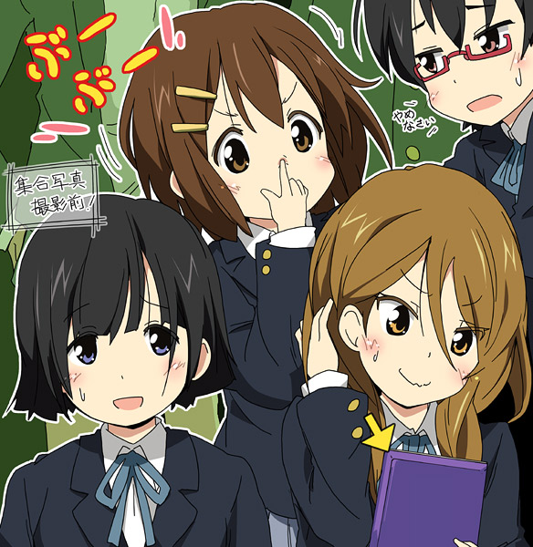 hirasawa yui, manabe nodoka, tachibana himeko, and sunahara yoshimi (k-on!) drawn by ixy