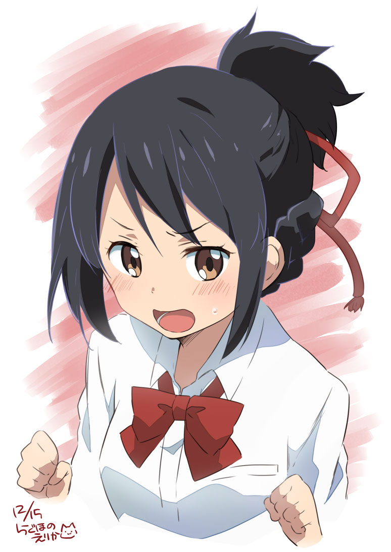 miyamizu mitsuha (kimi no na wa.) drawn by ragho_no_erika