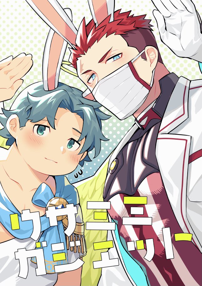 rakta and loren (live a hero) drawn by hozu_(hozumi)
