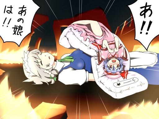 remilia scarlet and izayoi sakuya (touhou) drawn by shirosato