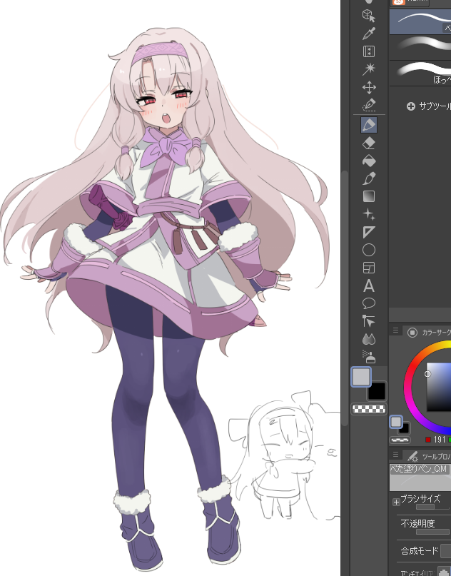 sitonai and shirou (fate and 1 more) drawn by kaigan0211
