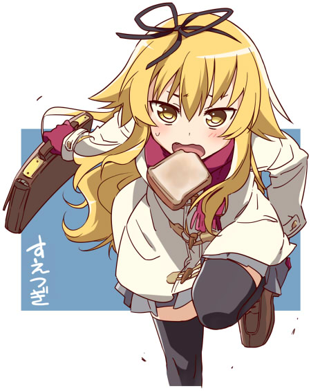 suetsugi konoha (mikakunin de shinkoukei) drawn by tsuchinoko_(muni_muni)