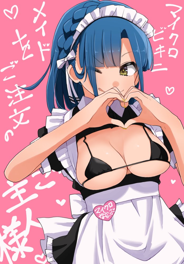 nanao yuriko (idolmaster and 2 more) drawn by t3_(t3only)