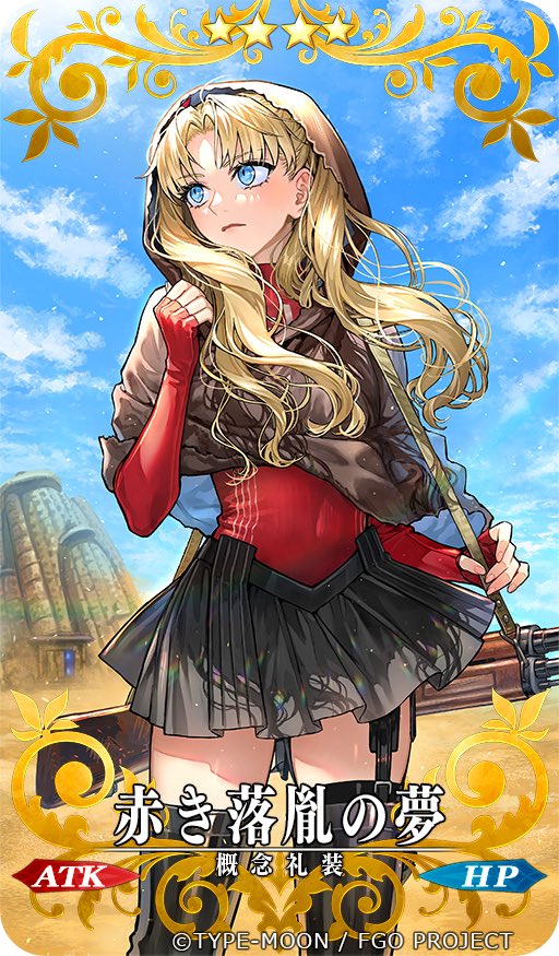 tohsaka rin (fate and 2 more) drawn by nipi27