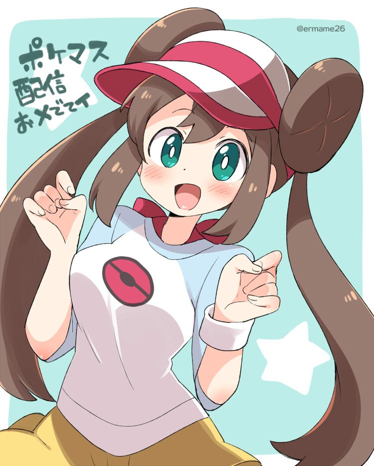 rosa (pokemon and 1 more) drawn by eromame