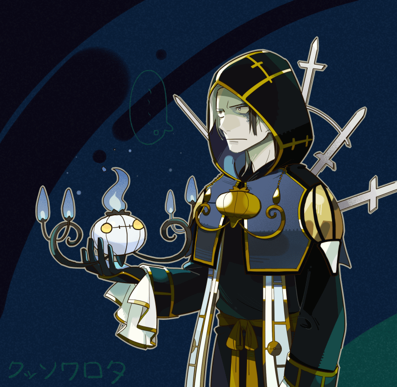 chandelure and kuroda kanbei (pokemon and 3 more) drawn by ucchii