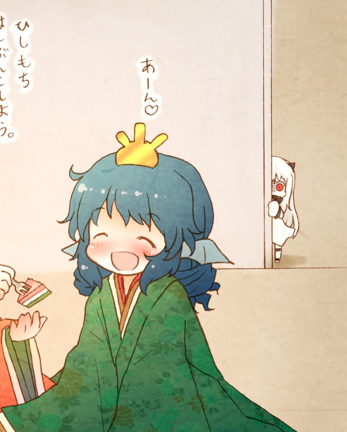 imaizumi kagerou, northern ocean princess, and wakasagihime (touhou and 1 more) drawn by arinu