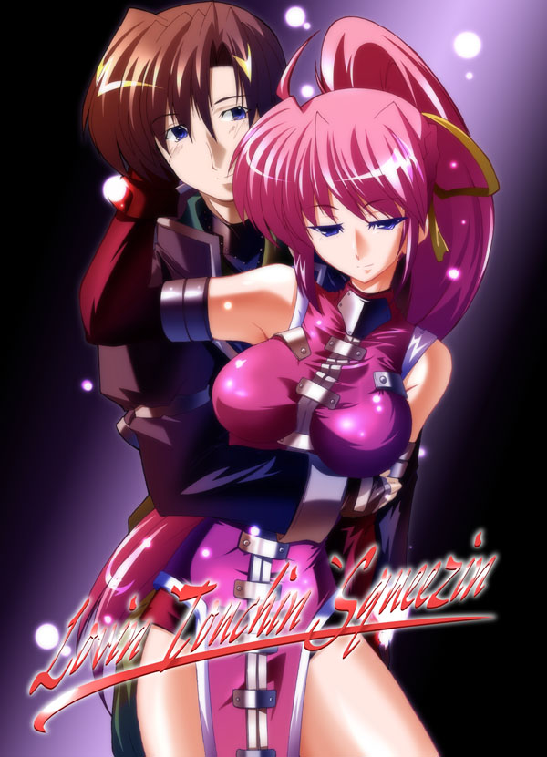 signum and vice granscenic (lyrical nanoha and 1 more) drawn by 45acp