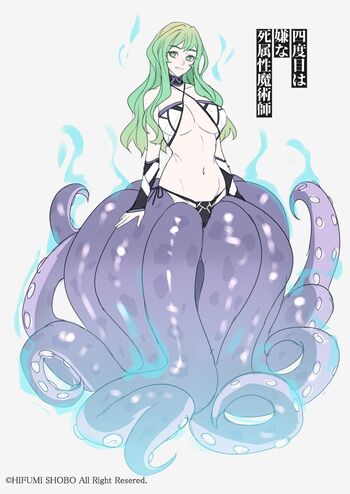 yondome wa iya na shizokusei majutsushi drawn by ban!_(bansankan)