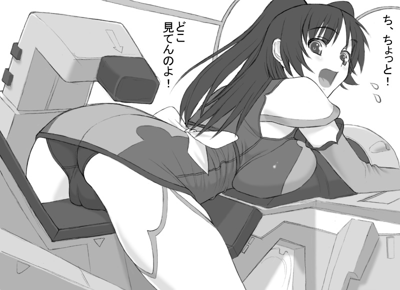 kousaka tamaki, kotona elegance, and itou shizuka (to heart and 3 more) drawn by shichimenchou