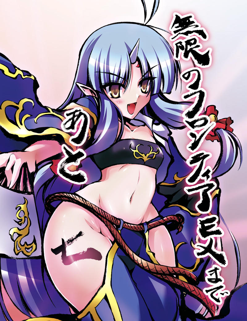 suzuka hime (super robot wars and 1 more) drawn by c.r.