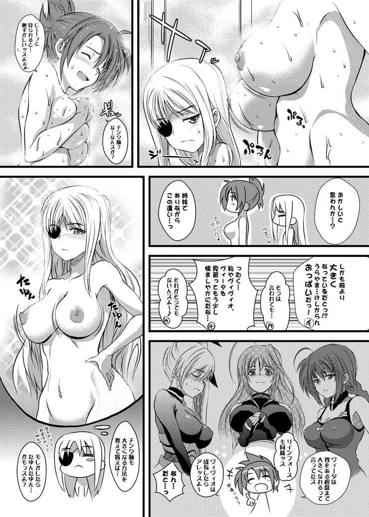 vivio, vita, reinforce zwei, cinque, and wendi (lyrical nanoha and 1 more) drawn by soba_(saz)