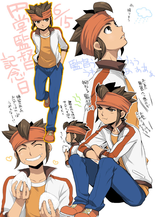 endou mamoru (inazuma eleven and 1 more) drawn by log_masaru