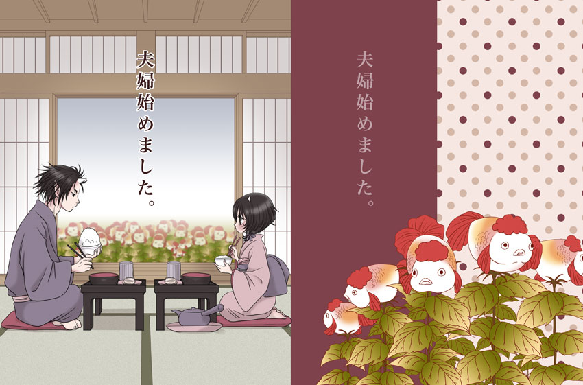hoozuki, peach maki, and kingyosou (hoozuki no reitetsu) drawn by gozo6ppu