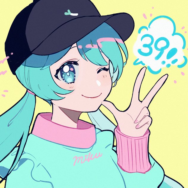 hatsune miku (vocaloid) drawn by kisaragi_yuu_(fallen_sky)