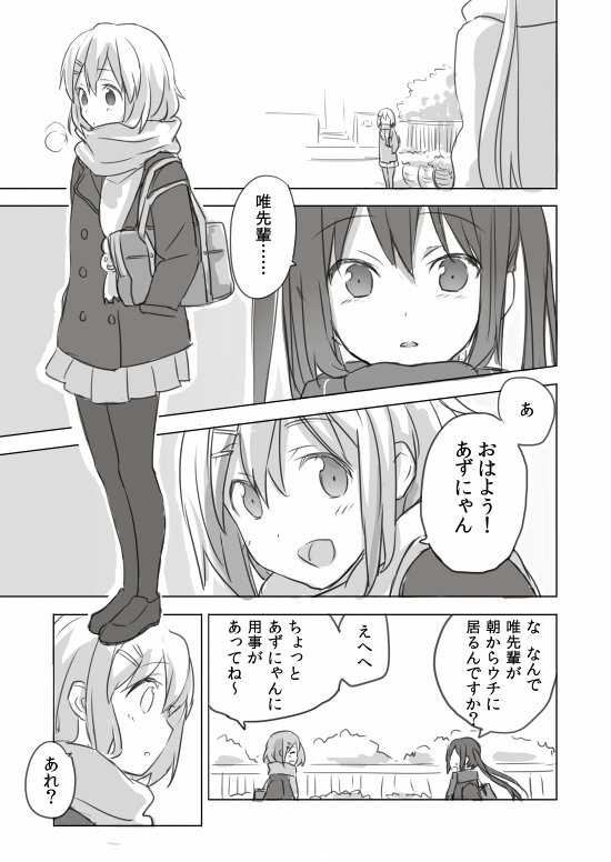 nakano azusa and hirasawa yui (k-on!) drawn by picocopi