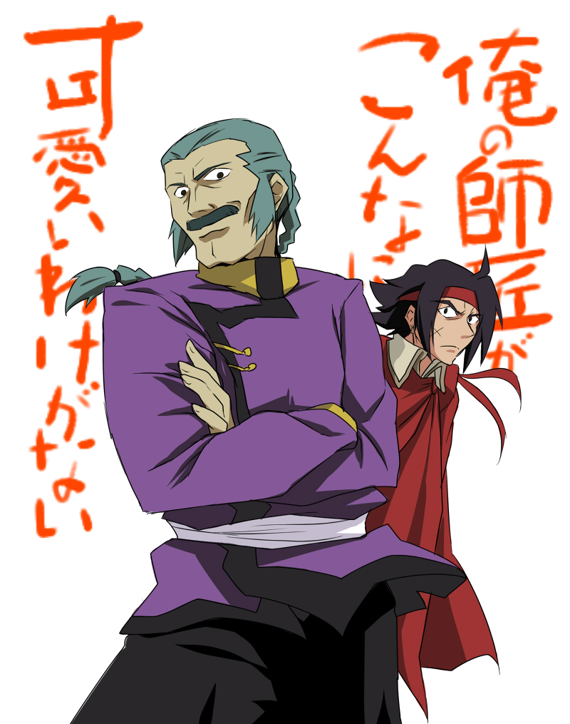 domon kasshu and master asia (gundam and 2 more) drawn by takeya_yuuki