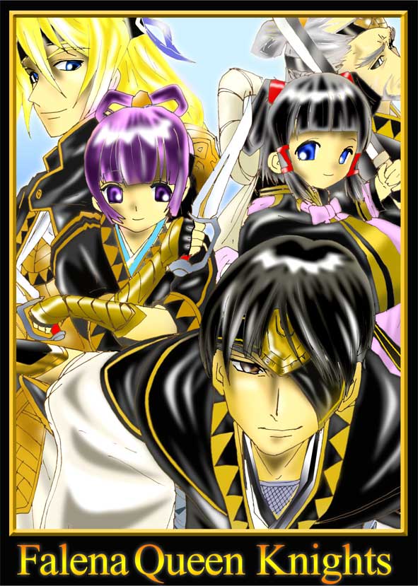 miakis, lyon, georg prime, kyle, and galleon (gensou suikoden and 1 more) drawn by kuroneko_koubou