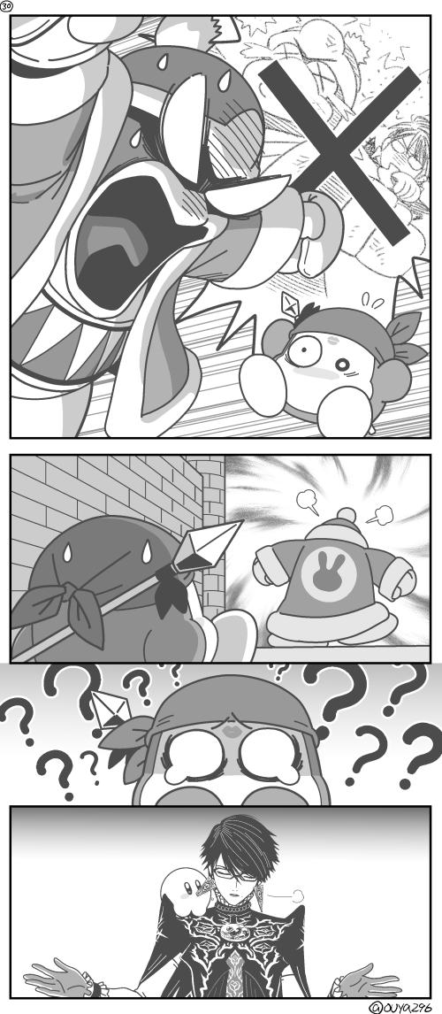 kirby, bayonetta, waddle dee, king dedede, and bandana waddle dee (kirby and 3 more) drawn by ouya_(maboroshimori)