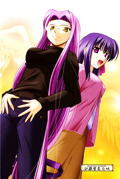 matou sakura and medusa (fate and 1 more)