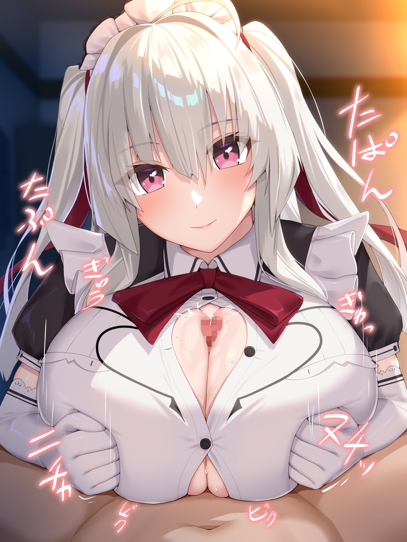 ezaki iroha (sweet home maid) drawn by fumizuki_homura