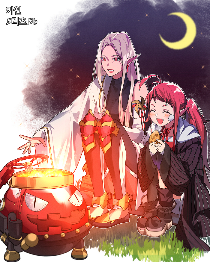 female mage, thief, witch, geniewiz, and kunoichi (dungeon and fighter) drawn by kasy