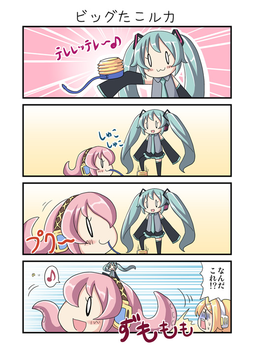 hatsune miku, kagamine rin, megurine luka, and takoluka (vocaloid) drawn by dekosuke