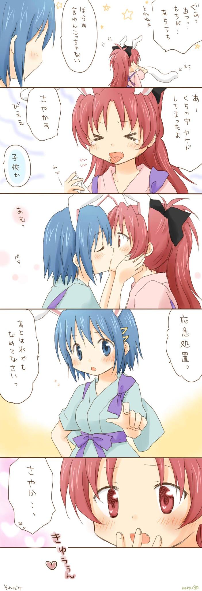 miki sayaka and sakura kyoko (mahou shoujo madoka magica) drawn by isora