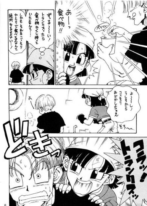 trunks and pan (dragon ball and 1 more) drawn by karuma_tatsurou