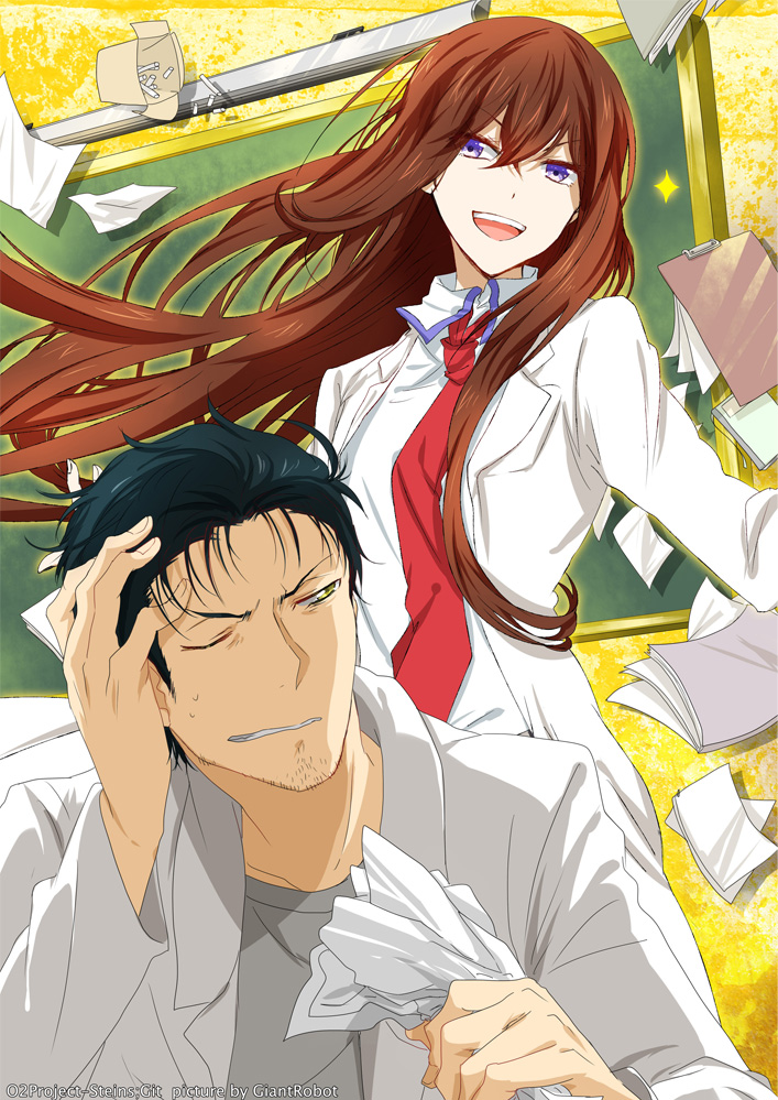 makise kurisu and okabe rintarou (steins;gate) drawn by d_midiror