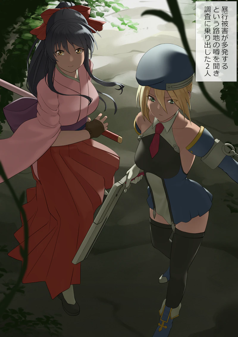 noel vermillion and shinguuji sakura (blazblue and 1 more) drawn by krs_(karasu)