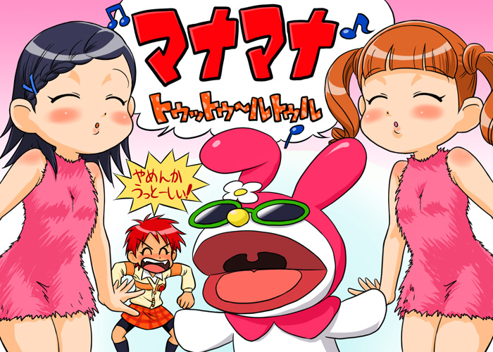 my melody, yumeno uta, fujisaki mana, and sakurazuka miki (sanrio and 2 more) drawn by mochi-iri_kinchaku