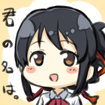 miyamizu mitsuha (kimi no na wa.) drawn by engiyoshi