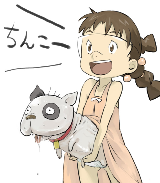 densuke and okonogi kyouko (dennou coil) drawn by u_(the_unko)