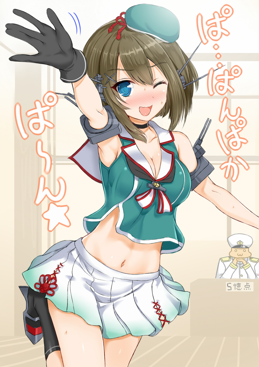 admiral, maya, and maya kai ni (kantai collection) drawn by aldehyde