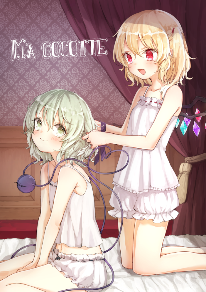 flandre scarlet and komeiji koishi (touhou) drawn by hiwokawa