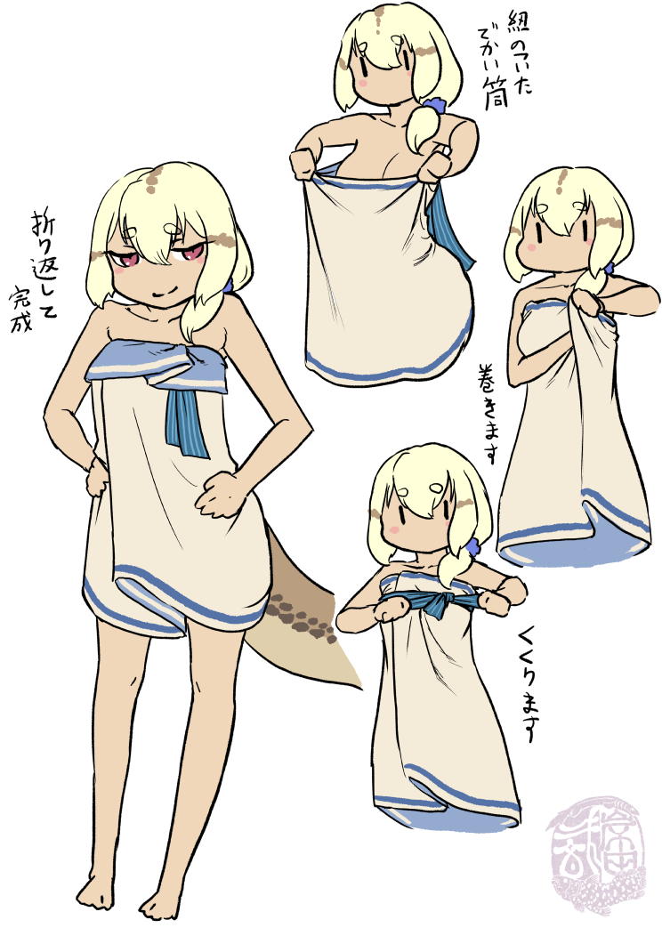 hot-spring snake (original and 1 more) drawn by kishida_shiki