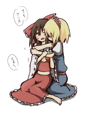 hakurei reimu and alice margatroid (touhou) drawn by asyura_kumo