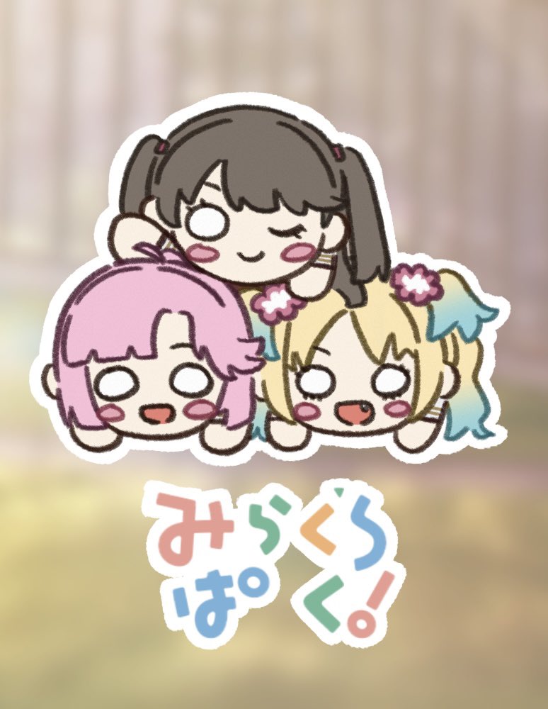fujishima megumi, osawa rurino, and anyoji hime (love live! and 1 more) drawn by zueka27
