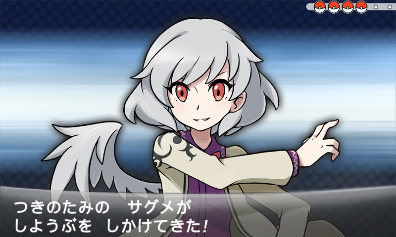 kishin sagume (touhou and 2 more) drawn by hacko