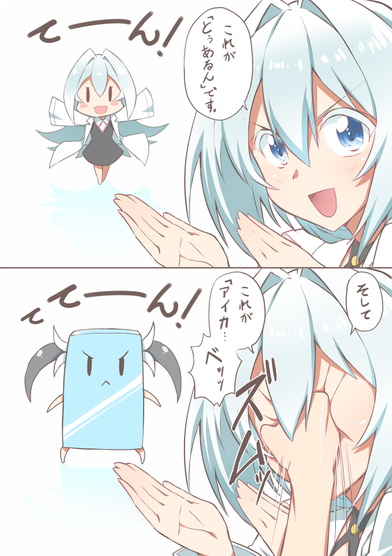 tsube aika and twoearle (ore twintail ni narimasu) drawn by yuto_(dialique)