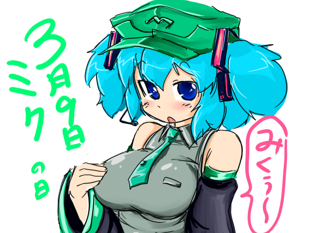 hatsune miku and kawashiro nitori (touhou and 1 more) drawn by okiraku_nikku