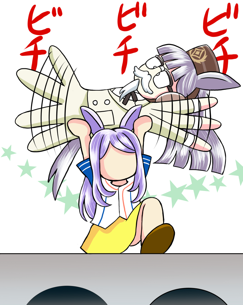 gold ship, colonel sanders, and mejiro mcqueen (umamusume and 2 more) drawn by akatsuki_yusura
