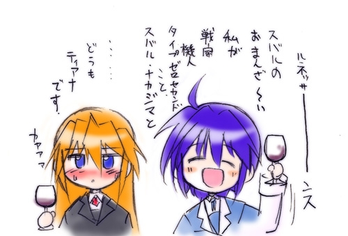 subaru nakajima and teana lanster (lyrical nanoha and 1 more) drawn by sasaki_soujuurou
