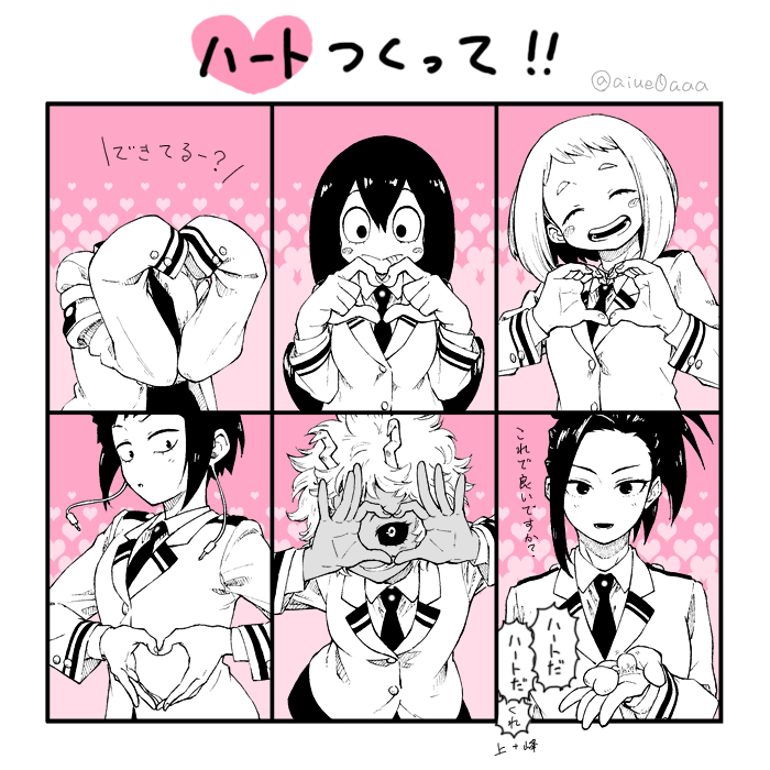 uraraka ochaco, asui tsuyu, yaoyorozu momo, ashido mina, jiro kyoka, and 1 more (boku no hero academia) drawn by aiue0
