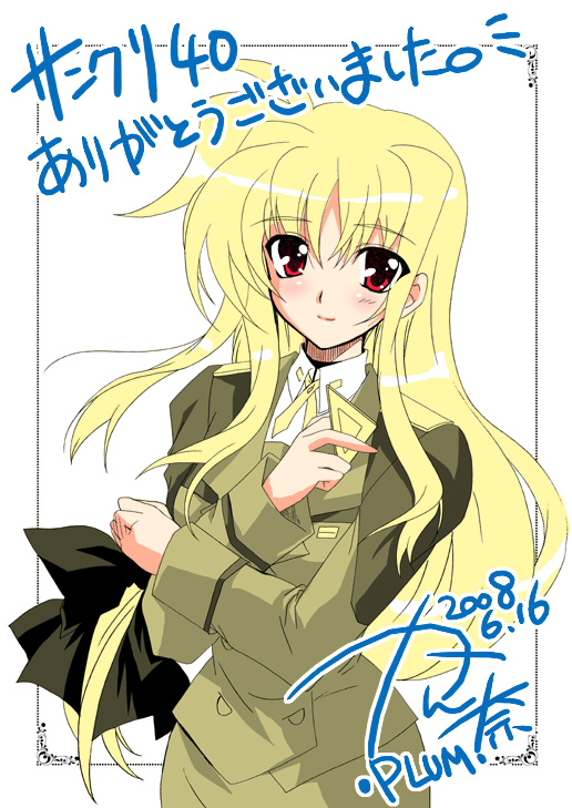 fate testarossa and bardiche (lyrical nanoha and 2 more) drawn by kanna_(plum)
