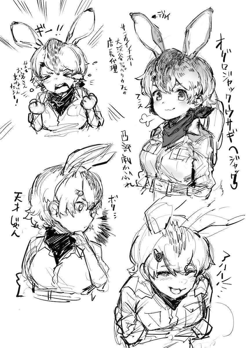 black-tailed jackrabbit (original and 1 more) drawn by kamidana_(carpe_diem)