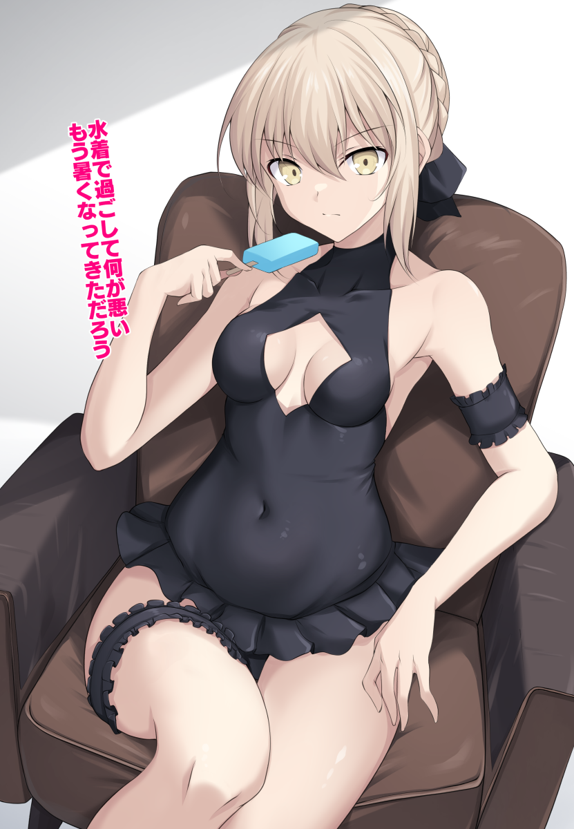 artoria pendragon and saber alter (fate and 2 more) drawn by cross_(crossryou)