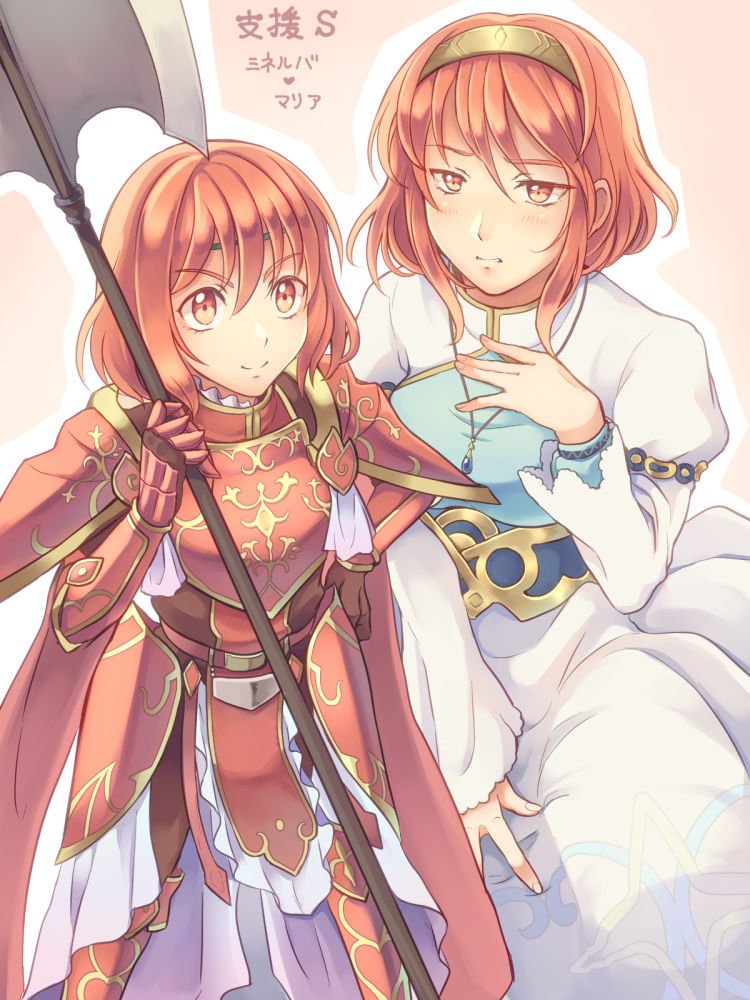 minerva and maria (fire emblem and 2 more) drawn by est_tm